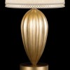 Fine Art Lamps Table Lamp 793110-2ST
